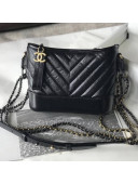 Chanel Aged Chevron Calfskin Gabrielle Small Hobo Bag A91810 Black 2018