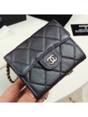 Chanel Iridescent Grained Calfskin Classic Clutch with Chain A84512 Black 2019