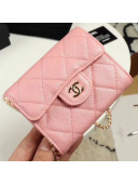 Chanel Iridescent Grained Calfskin Classic Clutch with Chain A84512 Pink 2019