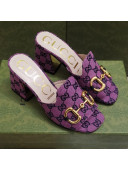 Gucci GG Canvas Slide Sandal with Horsebit 7cm Purple 2021