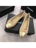 Chanel Nude Lambskin Leather Ballerinas With Gold Toe 2019