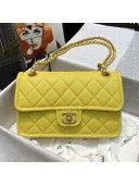 Chanel Grained Calfskin Medium Square Flap Bag AS2357 Yellow 2021