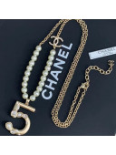Chanel Pearl CC 5 Necklace White/Gold 2021