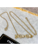 Chanel Arrows Necklace 40 2020