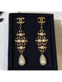 Chanel Pearls Earrings 12 2020