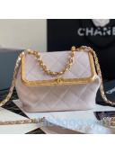Chanel Quilted Leather Kiss-Lock Bag AS1886 Light Purple/Gold 2020