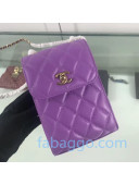 Chanel Quilted Leather Phone Holder with Metal Ball Charm AP1469 Purple 2020
