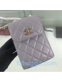 Chanel Quilted Leather Phone Holder with Metal Ball Charm AP1469 Gray 2020