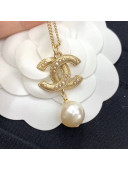 Chanel Pearl CC Short Necklace AB3365 2021