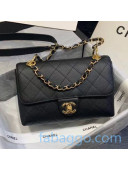Chanel Quilted Grained Calfskin Chain Small Flap Bag AS1459 Black 2020