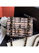 Chanel Woven Mini Flap Bag Nude/Black 2020