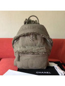 Chanel Fabric Fringe Backpack Green 2019