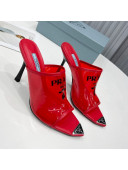 Prada TPU Rubber High Heel Mules 10cm Red 2022