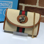 Gucci Beige Vintage Canvas Rajah Mini Shoulder Bag 573797 2019