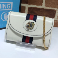 Gucci Leather Rajah Mini Shoulder Bag 573797 White 2019