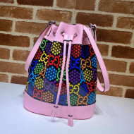 Gucci GG Psychedelic Bucket bag 598149 Pink/Multicolor 2021