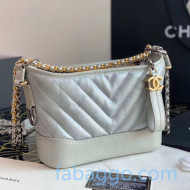 Chanel Chevron Aged Calfskin Gabrielle Small Hobo Bag A91810 Silver 2020
