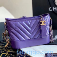 Chanel Chevron Aged Calfskin Gabrielle Small Hobo Bag A91810 Violet Purple 2020