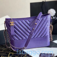 Chanel Chevron Aged Calfskin Gabrielle Medium Hobo Bag AS1521 Violet Purple 2020
