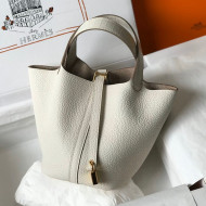 Hermes Touch Picotin Bag 18cm with Crocodile Embossed Leather Top Handle White/Gold 2020