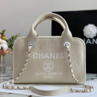 Chanel Mixed Fibers Bowling Bag 28cm A92749 Light Beige 2022