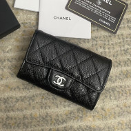 Chanel Grained Calfskin Flap Coin Purse Wallet Black/Silver 2021