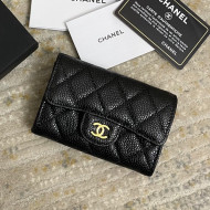 Chanel Grained Calfskin Flap Coin Purse Wallet Black/Gold 2021