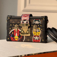 Louis Vuitton Petite Malle Trunk Bag in Kabuki Monogram Canvas 2021