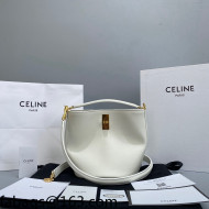 Celine Teen Bucket Bag 16 in Smooth Calfskin White 2021
