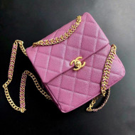 Chanel Grained Calfskin Backpack AS3108 Purple 2022