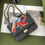 Chanel Plane Embroidered Denim Small 2.55 Flap Bag Black 2022 
