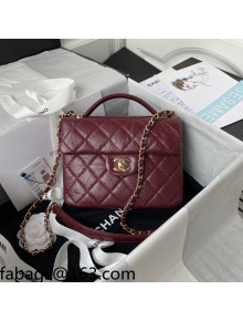 Chanel Crumpled Calfskin Mini Flap Bag with Top Handle AS2892 Burgundy 2021 