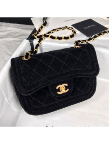 Chanel Suede Mini Flap Bag AS2957 Black 2021 
