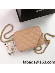 Chanel Lambskin Chain Small Square Camera Bag with Metal Ball AP2463 Beige 2021 