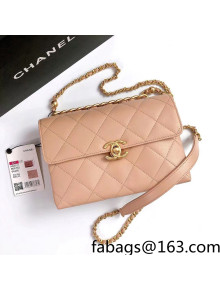 Chanel Lambskin Flap Bag with Metal Ball Chain AS3011 Beige 2021 