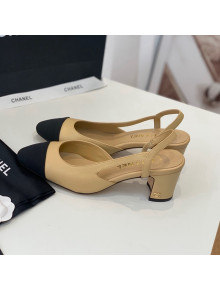 Chanel Leather Slingback Pumps 6.5cm G31318 Nude 2022 18
