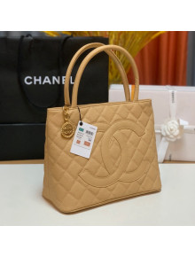 Chanel Vintage Grained Calfskin Large Top Handle Bag AS0814 Yellow 2022