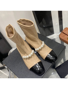 Chanel Pearl Charm Calfskin Short Boots Beige 2021
