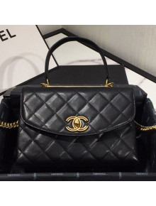 Chanel Quilted Lambskin Flap Bag with Top Handle AS1175 Black 2019