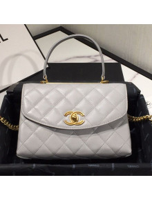 Chanel Quilted Lambskin Flap Bag with Top Handle AS1175 Gray 2019