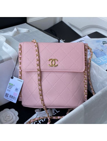 Chanel Calfskin Large Hobo Bag with Chain Charm AS2543 Pink 2021