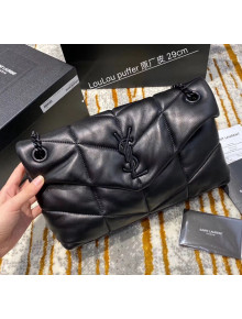 Saint Laurent Loulou Puffer Small Bag in Quilted Lambskin 577476 All Black 2019（Top Quality）