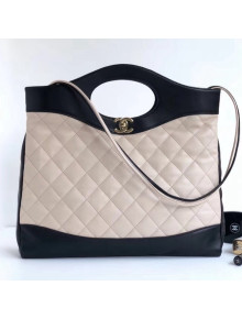 Chanel Lambskin Chanel 31 Medium Shopping Bag A57977 Black/Nude 2018