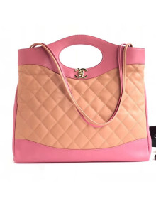 Chanel Lambskin Chanel 31 Medium Shopping Bag A57977 Pink/Beige 2018