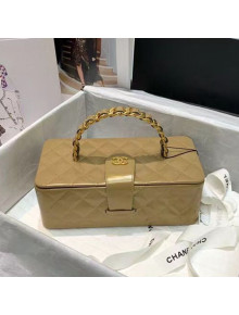 Chanel Shiny Patent Leather Metal Vanity Case Gold 2021