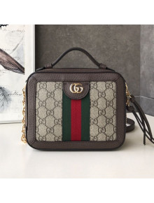 Gucci Ophidia GG Mini Shoulder Bag 602576 Beige 2020