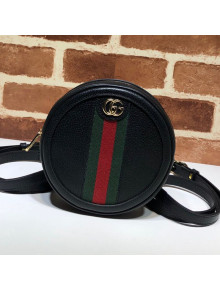 Gucci Ophidia Leather Mini Backpack 598661 Black 2020