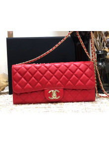 Chanel Quilted Lambskin Flap Evening Bag Red 2021