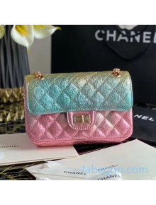 Chanel Metallic Goatskin Small 2.55 Flap Bag AS0874 Multicolor 2020