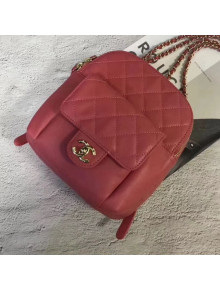 Chanel Grained Calfskin CC Day Backpack AS0004 Rosy 2019